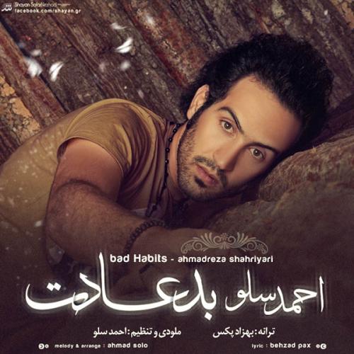 دانلود آهنگ احمد سولو بد عادت